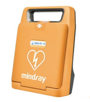 Nieuwste AED | zeer betaalbaar | lage onderhoudskosten | kindmodus | batterij en elektrode 5 jaar houdbaar 