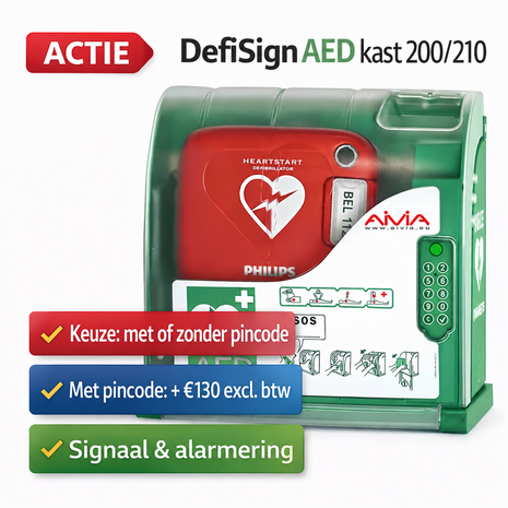 AIVIA 200/210 AED-buitenkast - met of zonder pincode